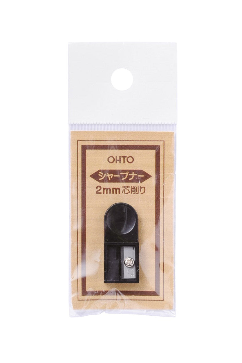 ACCESSOIRE - PORTE-MINE - MIXTE