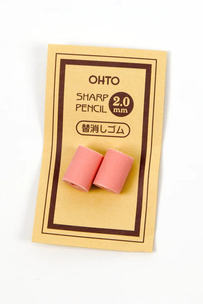 ACCESSOIRE - PORTE-MINE - MIXTE