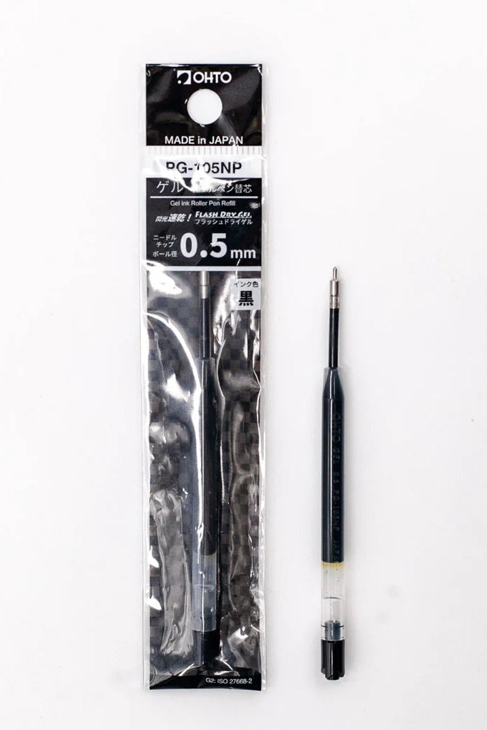 ACCESSOIRE - STYLO ENCRE GEL EN MÉTAL - MIXTE